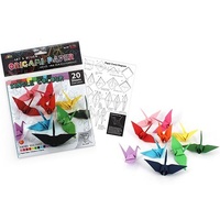Origami Paper (20 Sheets)