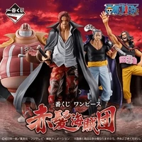 Ichiban Kuji One Piece – Red-Haired Pirates Lottery Lucky Chance Ticket ( 1 Ticket = 1 RANDOM Winning Prize! )