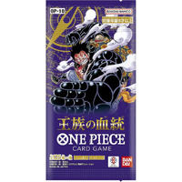 One Piece Japanese Trading Card Game OP10 - Royal Bloodline - Booster Pack