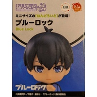 Nendoroid Surprise Blue Lock - Single Blind-Box