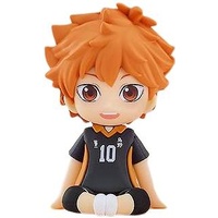 Nendoroid Plus Shoyo Hinata Rubber Mascot