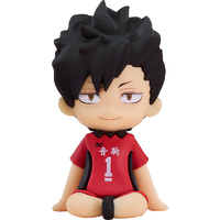 Nendoroid Plus Tetsuro Kuroo Rubber Mascot