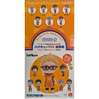 Nendoroid Surprise Haikyu 02 Karasuno Edition - Complete Set of 7