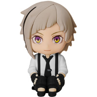 Nendoroid Plus Atsushi Nakajima Rubber Mascot