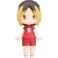 HELLO GOOD SMILE Kenma Kozume