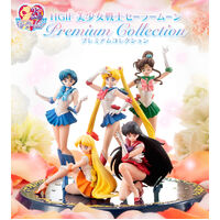 Sailor Moon HGIF Premium Collection Exclusive Set - Premium Bandai Exclusive
