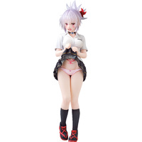 Ayakashi Triangle - 1/7 Matsuri Kazamaki