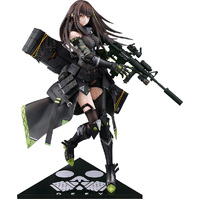 Girls' Frontline - 1/7 M4A1 MOD3 PVC
