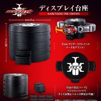Display Pedestal KABUTO ZECTER EDITION Kamen Rider Kabuto Premium Bandai Exclusive Line