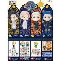 Taito Kuji Honpo - Tokyo Revengers - The Holy Night Petit Decisive Battle Lottery Lucky Chance Ticket ( 1 Ticket = 1 RANDOM Winning Prize! )