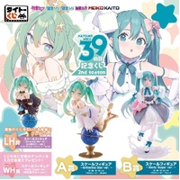 Taito Kuji Honpo - Hatsune Miku's day Memorial Kuji 2nd Season Lottery Lucky Chance Ticket ( 1 Ticket = 1 RANDOM Winning Prize! )