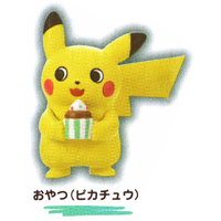 Pokemon Center Exclusive Product - Pokemon Nonbiri Life - Pikachu with Cupcake