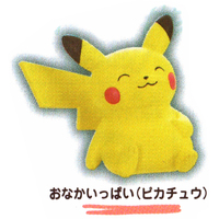 Pokemon Center Exclusive Product - Pokemon Nonbiri Life - Pikachu tummy rub