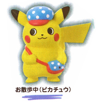 Pokemon Center Exclusive Product - Pokemon Nonbiri Life - Pikachu with Hat and shoulder bag