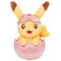 Pokemon Center Exclusive Plush Happy Easter Basket Pikachu Tamago-gokko