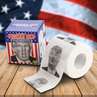 President Dump - Toilet Paper