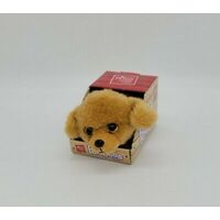 Petooties - 4" Mini Pets Plush - Wave 1 -  Hickory The Yellow Labrador