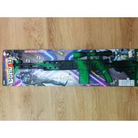 Maintain Peace Set - Combat Friction Machine Gun