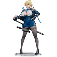 Girls Frontline 2 Exilium - 1/6 Nikketa