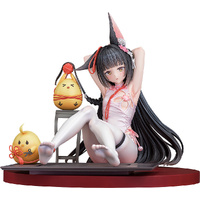 Azur Lane - 1/4 Nagato Guardian Fox's Blessed Bonds