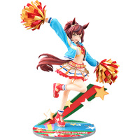 Umamusume  - 1/7 Nice Nature Cheerleader