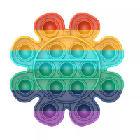 POP-IT Fidget Toy --- FLOWER  (rainbow)