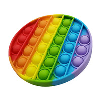POP-IT Fidget Toy --- CIRCLE (Rainbow)