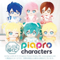 Chara Fuku Kuji Piapro Characters ( 1 Ticket = 1 RANDOM Winning Prize! )