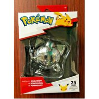 Pokemon - 25th Celebration -  3" Silver Jigglypuff Figure