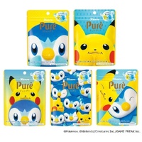 Pure Pokemon Gummy Tropical Flavour