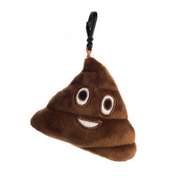 Koolface - Emoji - Poo Keychain - With Poo Soundz