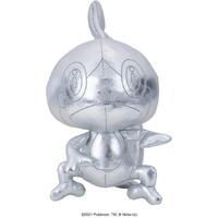 Pokemon - Sobble - Silver 25 Year Anniversary Plush