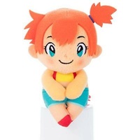Pokemon - Anime Pocket Monsters - Misty 13cm Plush