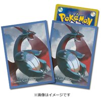 Pokémon Center Official Product - 64ct Deck Shield Card Sleeves - Salamence