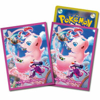 Pokémon Official Product - 64ct Deck Shield Card Sleeves - Mew (Japan Import)