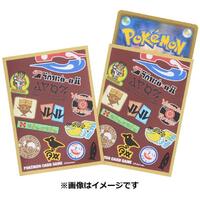 Pokémon Center Official Product - 64ct Deck Shield Card Sleeves - Premium Matt Pokémon Trainers Champion Dande