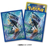 Pokémon Center Official Product - 64ct Deck Shield Card Sleeves - Empoleon