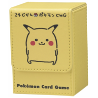 Pokémon Center Official Product - Polyurethane Flip Deck Case - CHU Pikachu