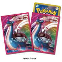 Pokémon Center Official Product - 64ct Deck Shield Card Sleeves - Kyodai Max melody that echoes in the lake Lapras