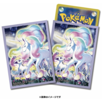 Pokémon Center Official Product - 64ct Deck Shield Card Sleeves - Galarian Ponita & Galarian Rapidash