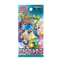 Pokemon Card Game Scarlet & Violet Expansion Pack SV09 Battle Partners Japanese Booster Pack