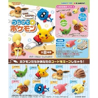 Pokemon Cord Keeper! Tsunagete Pokemon Vol.1 - Single Blind-Box (Sold Separately)