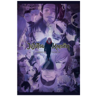 Poster - Jujutsu Kaisen - Shibuya Incident - No.34