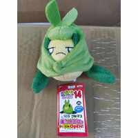 Pokemon - Swadloon Plush Toy