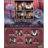 Re-Ment Pokemon Midnight Mansion 2