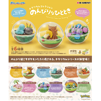 Re-Ment Pokemon Terrarium Collection Relaxing Moments