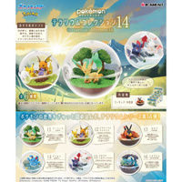 Re-Ment Pokemon Terrarium Collection 14 - Complete Set of 6