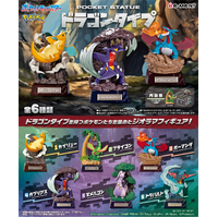 Re-Ment Pokemon POCKET STATUE Dragon Type
