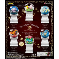 Re-Ment Pokemon Terrarium Collection 15 (Sold Separately in Blind-Box)