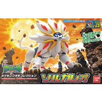 Pokemon Plamo Collection No.39 Select Series - Solgaleo Plastic Model Kit